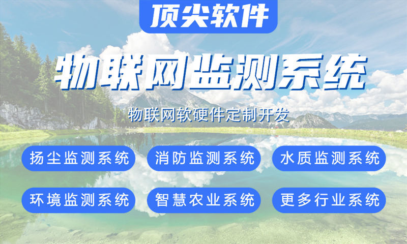 武汉智能硬件固件开发解决方案：助力企业突破物联网研发瓶颈
