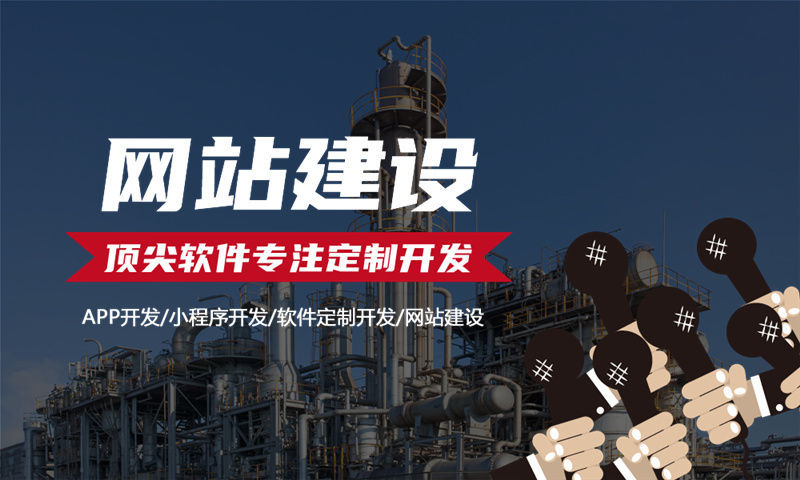 济南企业数字化转型新选择：十二星三三复制滑落商城小程序开发解决方案