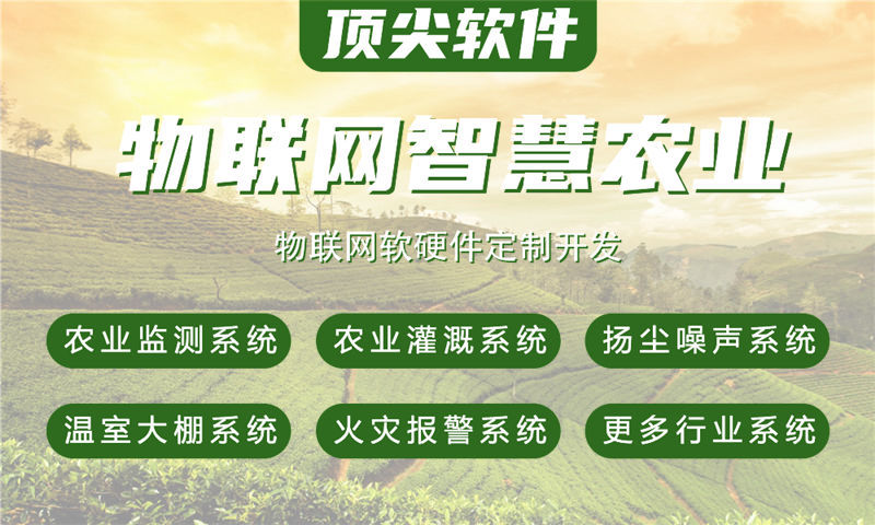 佛山嵌入式测试开发解决方案：如何破解智能硬件研发难题