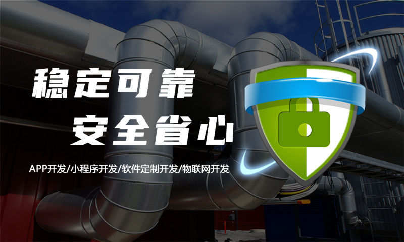 郑州一条线直销软件模式开发软件赋能企业高效运营与管理