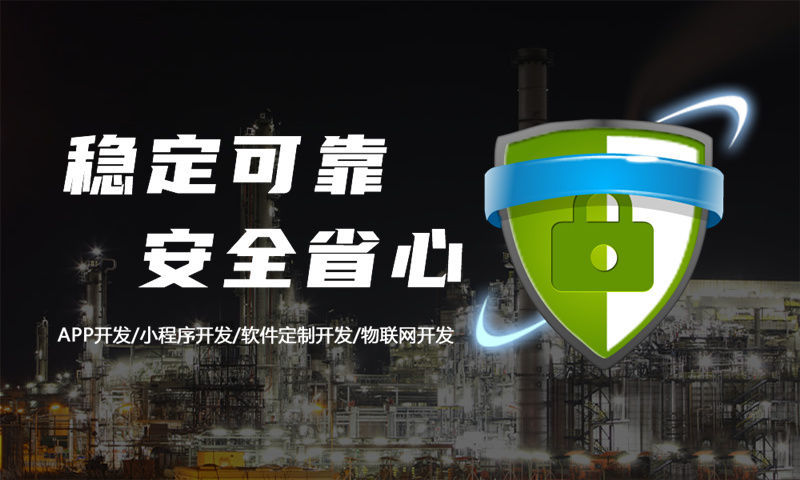 北京 279 模式系统 2 人回本七人成团拿分红 3 个月会员翻 3 倍开发