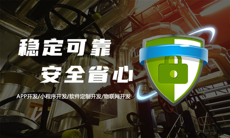 北京倍莱鲜会员制模式系统开发软件：赋能企业高效运营的数字化解决方案