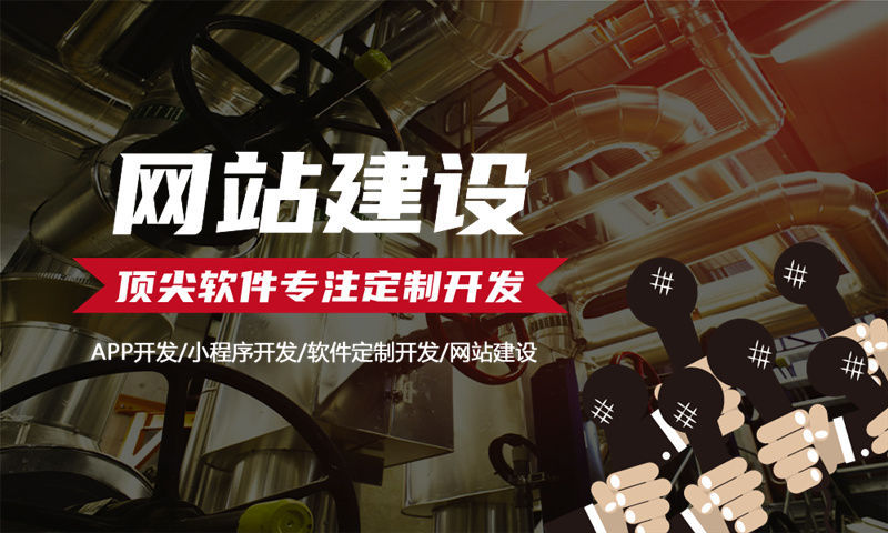 合肥隆力奇新零售模式软件：赋能企业高效转型的数字化利器