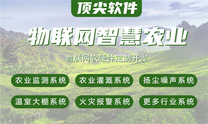东莞STM32开发如何破解智能硬件研发困局？高效、低成本、快速量产