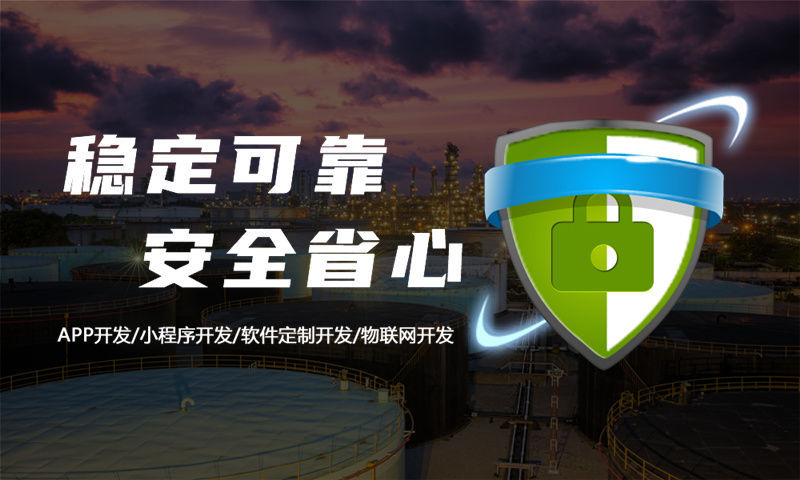 重庆十度人脉商城模式开发软件：破解企业社交电商运营难题的高效解决方案