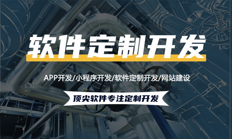 烟台代理商发货云仓模式商城开发：破解企业分销与仓储管理难题