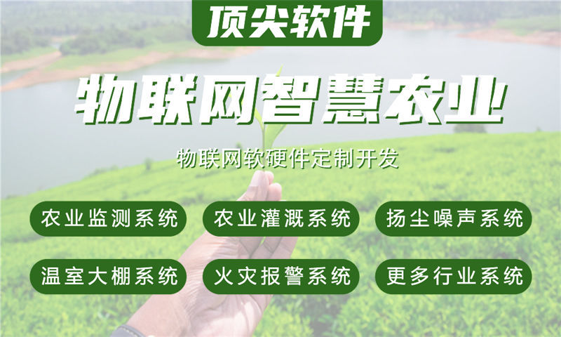 深圳嵌入式Linux开发：破解智能硬件研发周期长、成本高的核心痛点