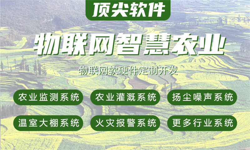 西安STM32开发如何破解企业智能硬件研发困局？