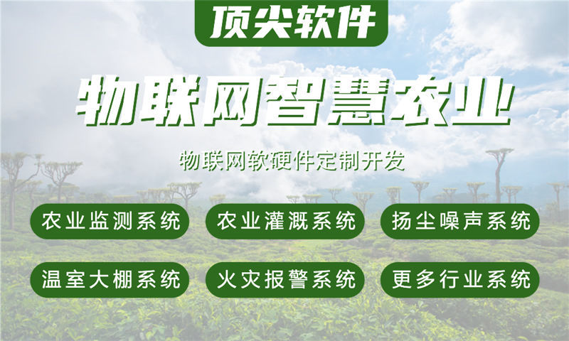 重庆硬件电路设计：破解智能硬件开发周期长、成本高的核心痛点
