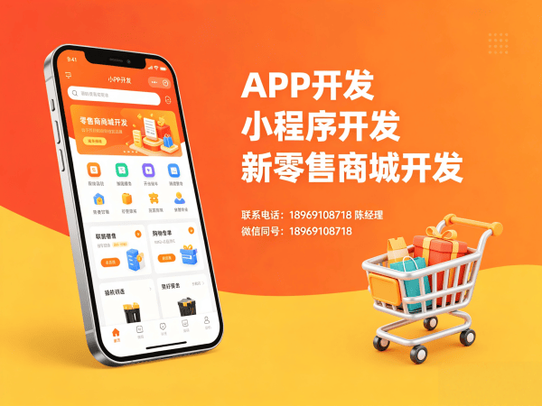 无锡企业数字化转型新选择：头咪生活系统源码“绿色积分+肖费增值”模式解决方案